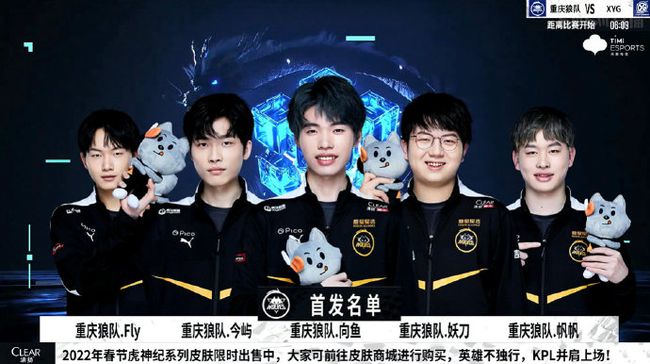 子进一步说