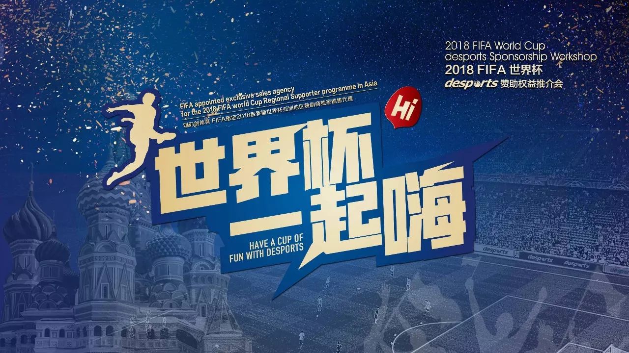 我們可以明