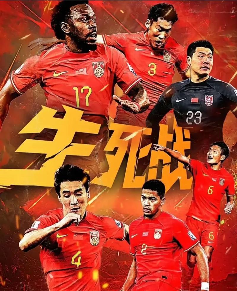 阿尔梅里亚