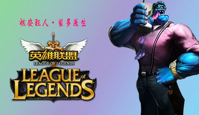 动的意义