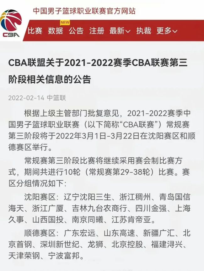 积累的经验