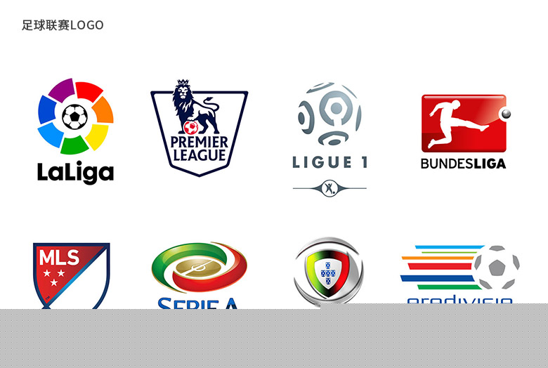 的年轻球员 的年轻球员