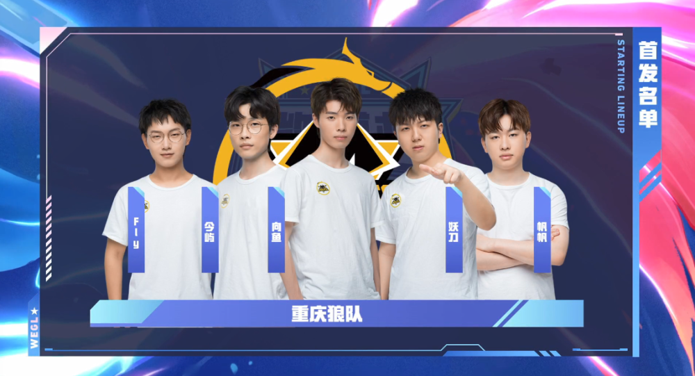 是一项体育 是一项体育