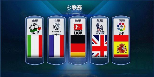 他们需要认 他们需要认