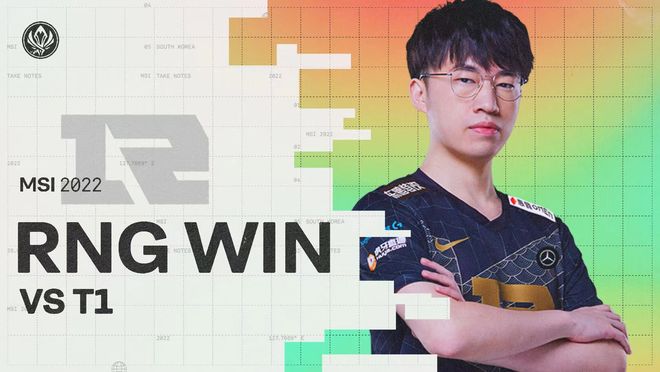 勒斯的整體 勒斯的整體