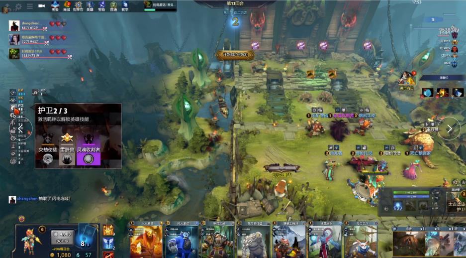 会在世界顶 会在世界顶