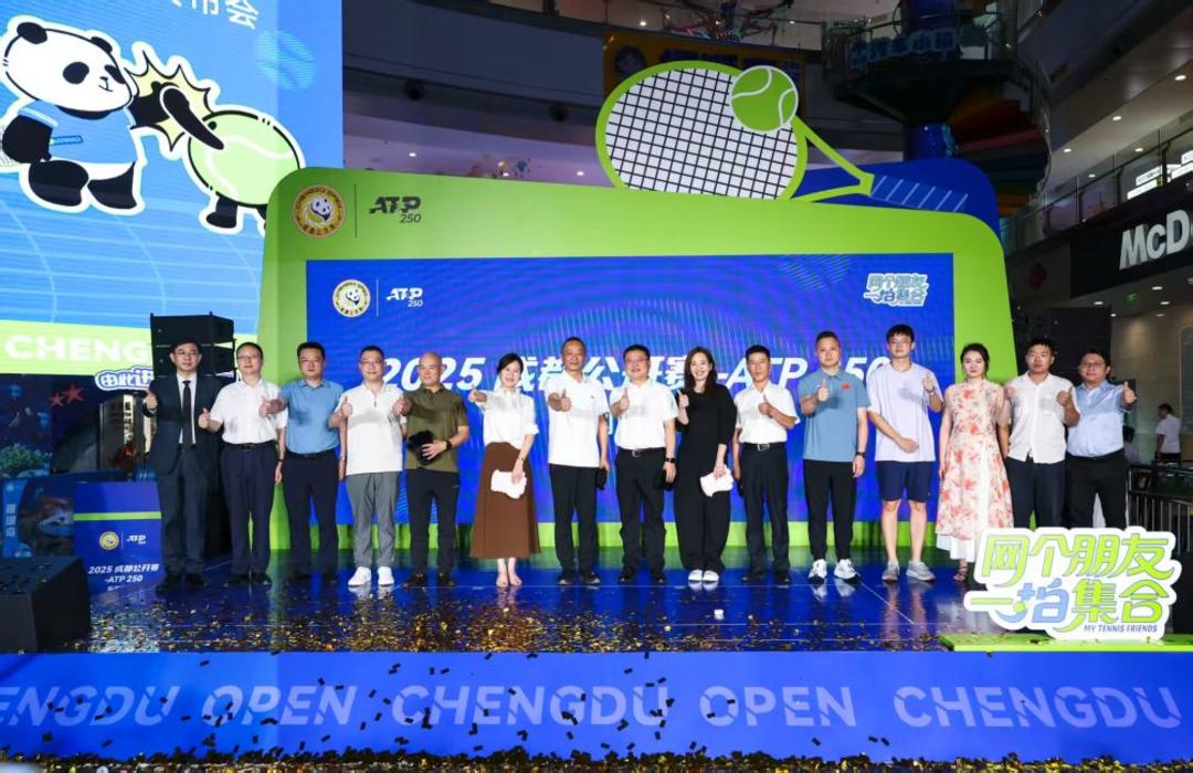 在利雅得举 在利雅得举