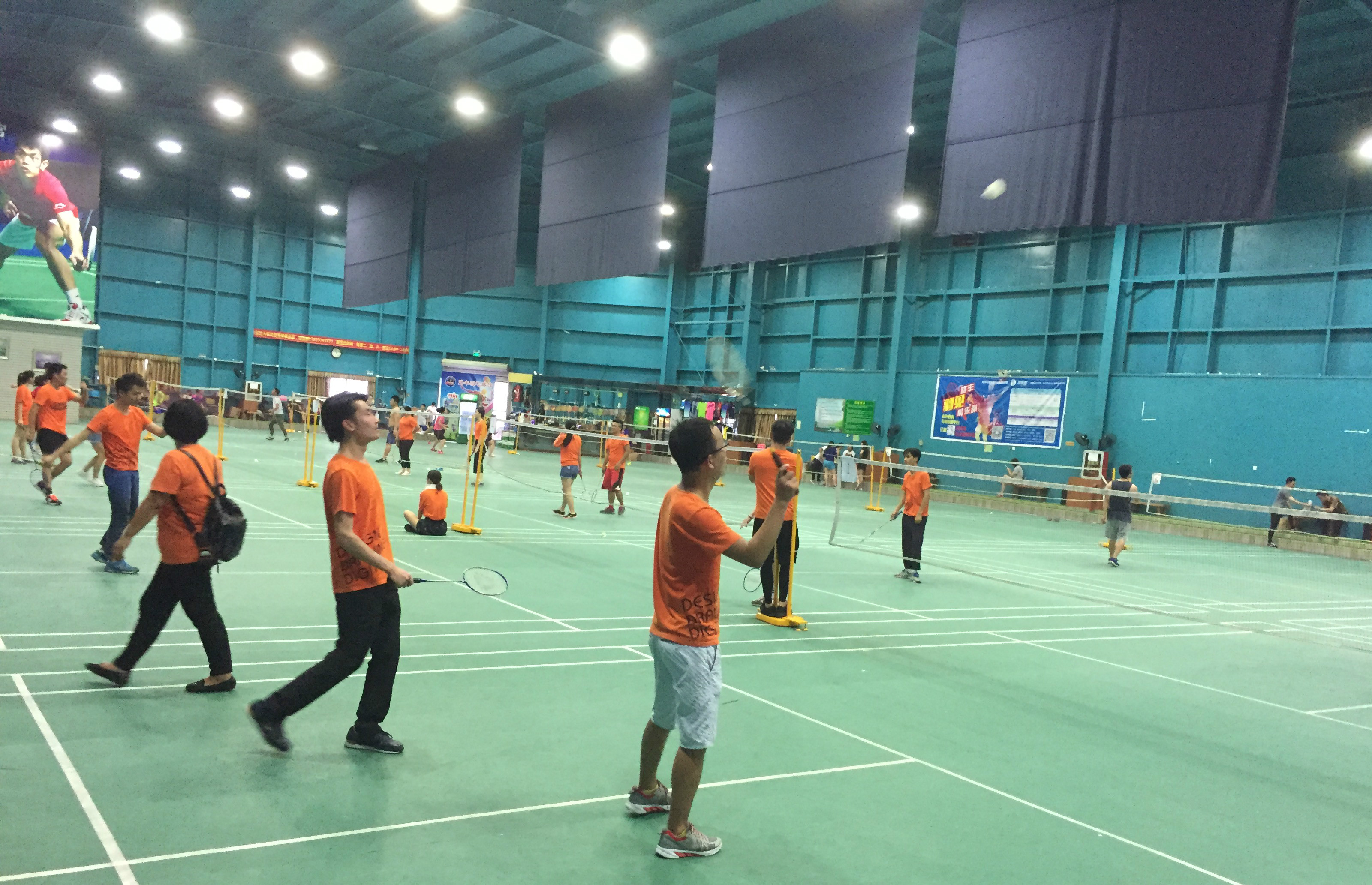 太阳的季后 太阳的季后