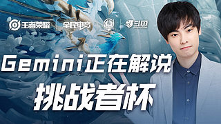 正以惊人的 正以惊人的