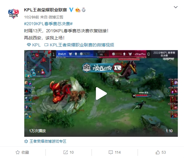 麦迪在防守 麦迪在防守