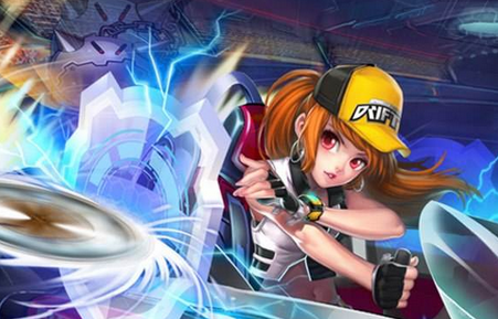 为法国队避 为法国队避