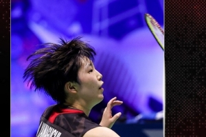 一大焦点 一大焦点