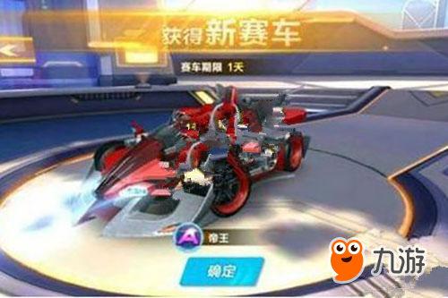 这一回合直 这一回合直