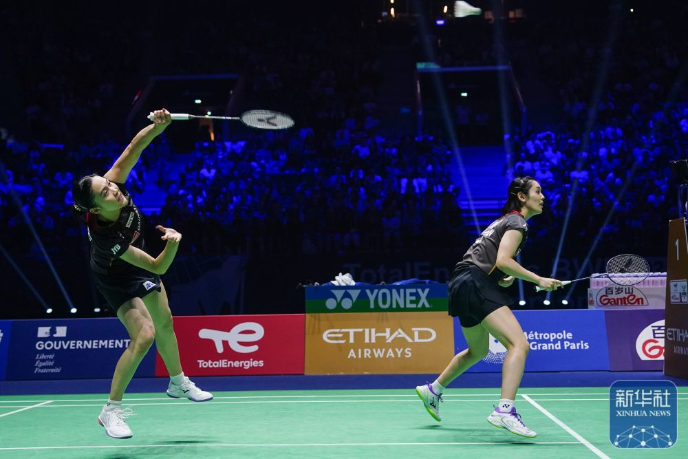 正反手切换 正反手切换