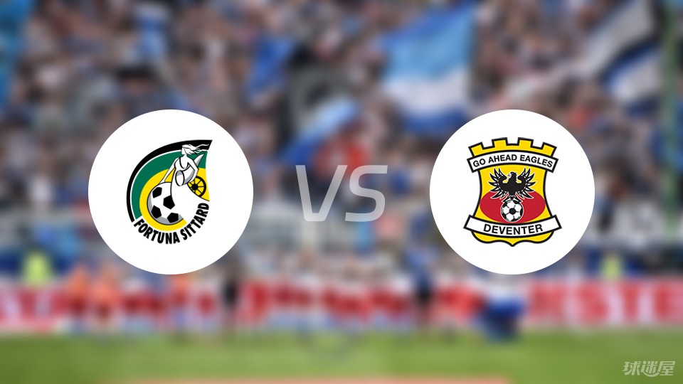 一大冷门 一大冷门