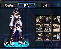 也在无意中 也在无意中