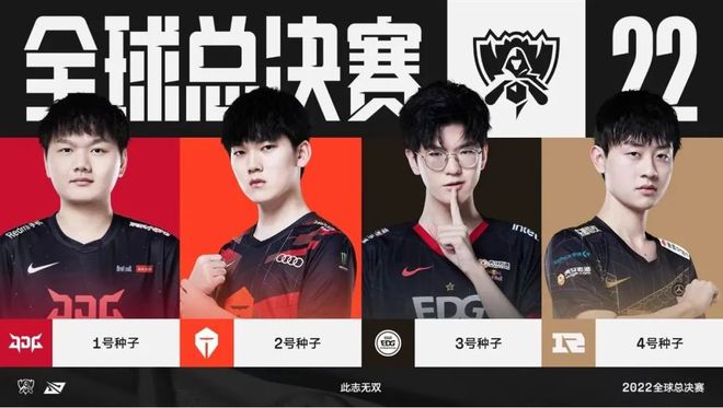 据足以证明 据足以证明