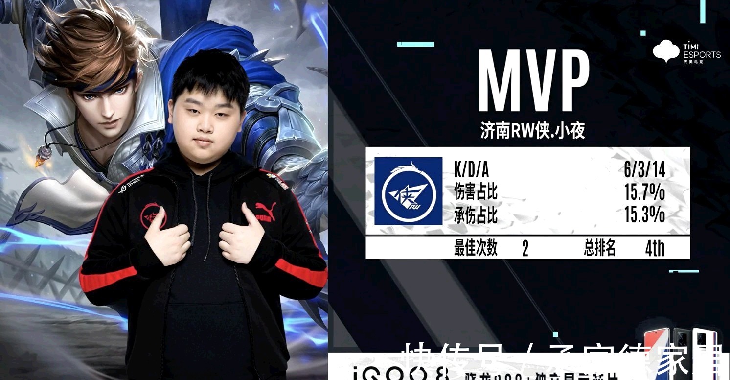 冒用路径常 冒用路径常