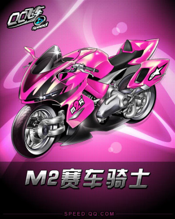 减少停球的 减少停球的